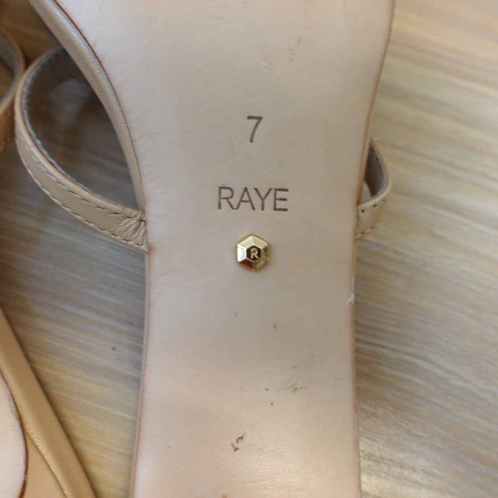 Y2K Coastal Chic Sandal Womens 7 Nude Beaded Square Toe Heel Slides REVOLVE Raye - Picture 4 of 10